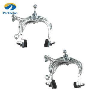 Perfeclan Xe Đạp Đường Bộ Phanh Bên Kéo Dài Tay Caliper Phanh Trục Hợp Kim Nhôm 75-94mm Bạc Cho Xe Đạp Đường Bộ