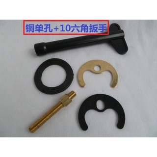 Vòi Đơn Lỗ Nóng Lạnh Móng Ngựa Lắp Đặt Công Ty Cố Định Phụ Kiện Lắp Đặt Thanh Vít Sửa Chữa Tay Dụng Cụ ZNS1