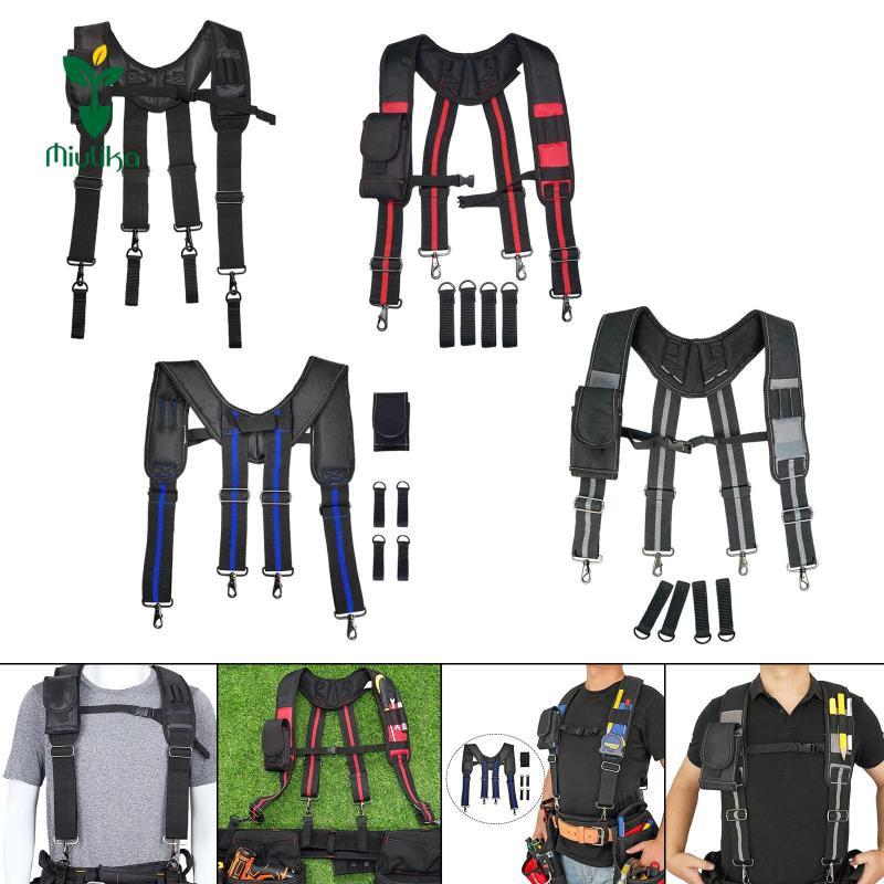 Miulika Heavy Duty Tool Belt Suspender với dây đeo có thể điều chỉnh Túi đựng dụng cụ để lợp thợ mộc làm việc