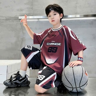 Bộ quần áo bé trai 18-52kg mẫu chữ CHANGE. Chất liệu co dãn thoáng mát, thiết kế thể thao. NL20