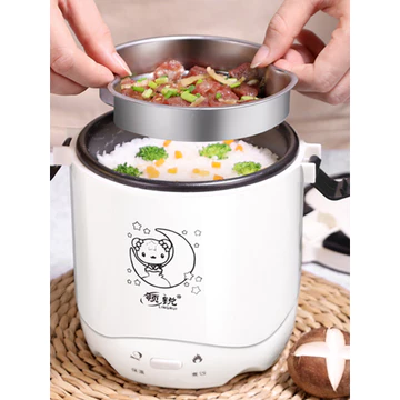 Nồi Cơm Điện Lengrui Một Người Mini 1 Người Nồi Cơm Nhỏ Ký Túc Xá Sinh Viên Nồi Cơm Điện Một Người Nồi Cơm Nhỏ 2