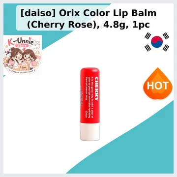 [daiso] Son dưỡng môi màu Orix (Hoa hồng anh đào), 4,8g, 1 cái / Son dưỡng môi Hàn Quốc / Tint hoa hồng anh đào / K-unnie