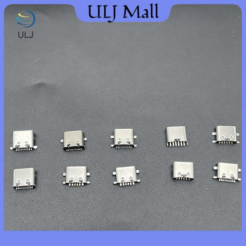 ULJ 100 Cái / hộp 16 Pin USB-C Nữ Ja SMD DIP PCB Hàn DIY Repair Type C Soet Adapter Type-C USB Sạc Do Connectors.