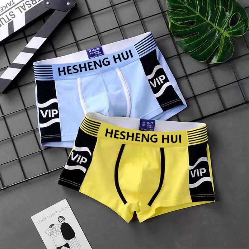 Quần lót nam 3 miếng thoáng khí, size lớn, thời trang và gợi cảm