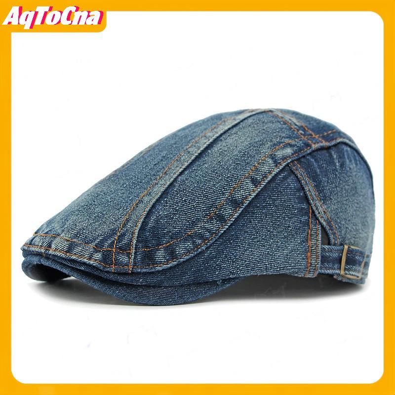 Mũ Denim Unisex, Chất Liệu jean chắc chắn, Phù Hợp Mọi Mùa