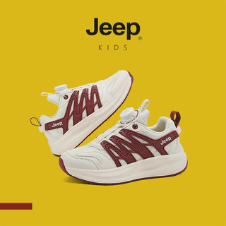 JEEP Giày Trẻ Em Lưới Trẻ Em Giày Thể Thao Xoay Nút Thoáng Khí Nhẹ Bé Trai Bé Gái Xuân Thu Giày Thường Ngày