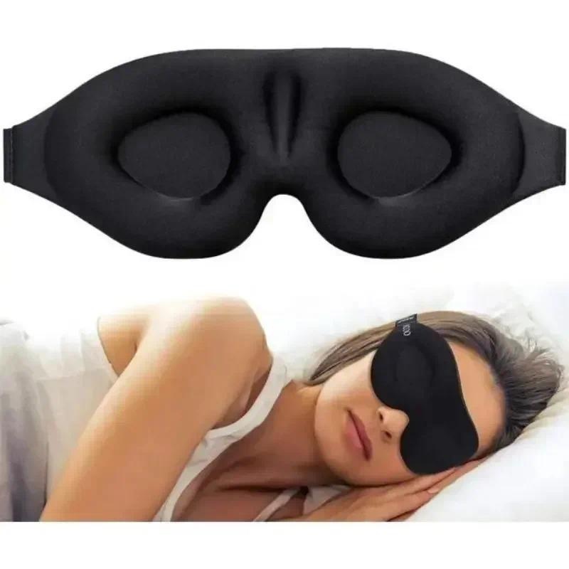 Mặt nạ mắt 3D có thể điều chỉnh Thích hợp cho nam và nữ không gây áp lực lên mắt Mặt nạ mắt thoáng khí và chặn ánh sáng màu đen