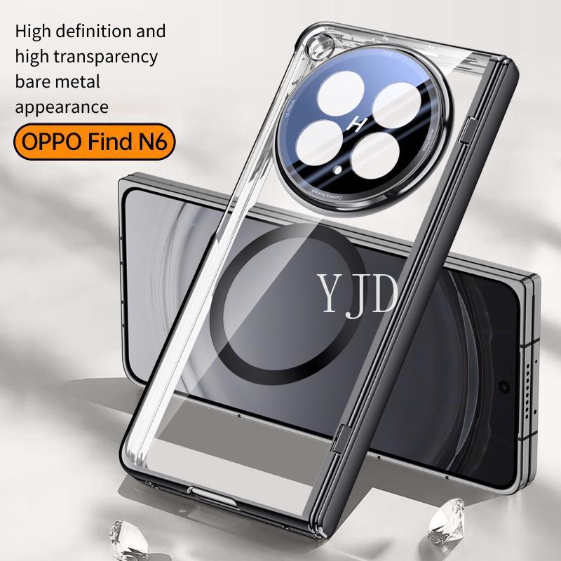 Ốp Lưng Cho OPPO Find N6 Khung Mạ Điện Độ Nét Cao Phim Cường Lực Thu Hút Từ Tính Vỏ Điện Thoại Chống Rơi
