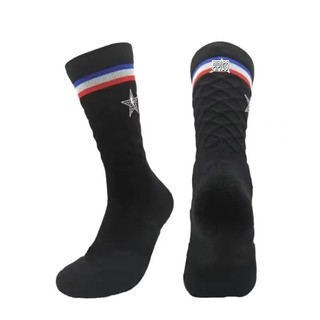 Tất Bóng Rổ All-Star Trapeze Elite Mỹ - Thoáng Khí, Đáy Dày