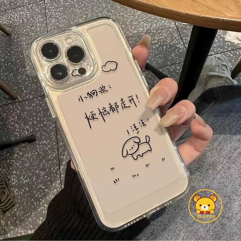 Ốp Điện Thoại Cho Chó Hoạt Hình Cho Poco X8 M8 F8 X7 Pro F7 Ultra Pro M7 Plus F6 M6 X6 Pro M5 M5S M4 Pro X5 X4 X3 GT NFC Pro M3 Pro X2 4G 5G Vỏ Chó Con Dễ Thương Trong Suốt Mềm Mại Vỏ