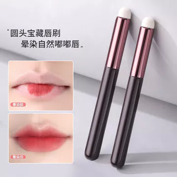 Bàn Chải Môi Đầu Tròn Son Môi Bàn Chải Son Môi Di Động Kem Che Khuyết Điểm Môi Bút Chì Trang Điểm Nghệ Sĩ Chuyên Dụng Môi Môi Lót Cọ Trang Điểm