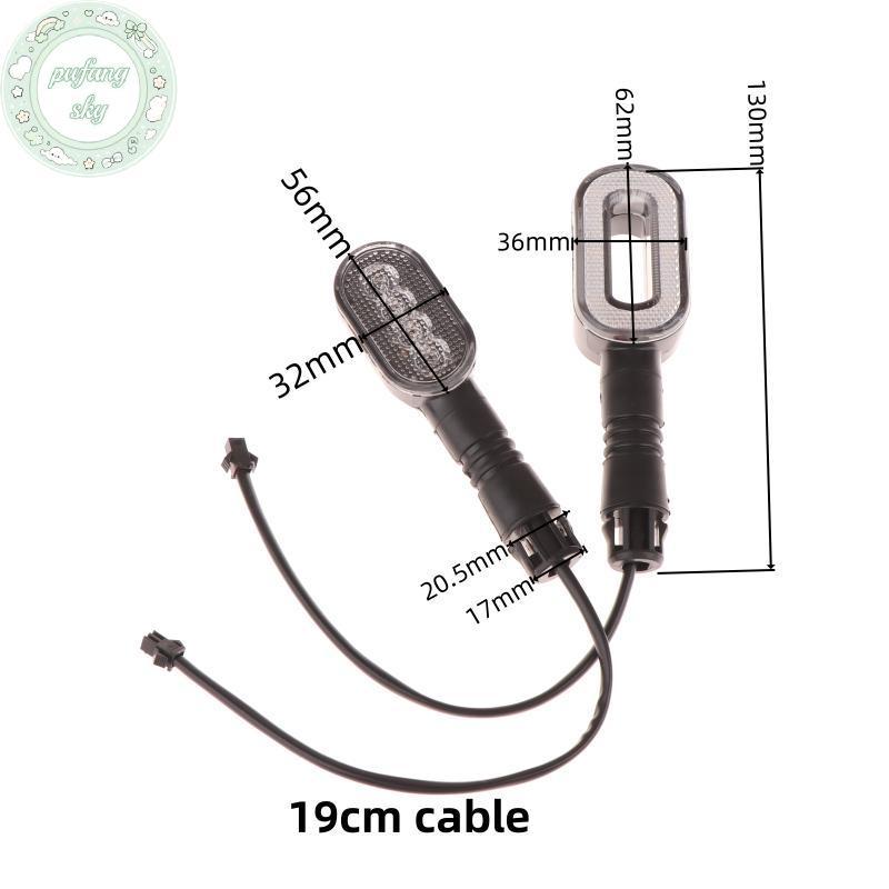 PUSKY 2 Chiếc Xe Đạp Bật Tín Hiệu Sừng Đèn Hậu 36V / 48V / 60V / 72V Xe Đạp Cảnh Báo VN