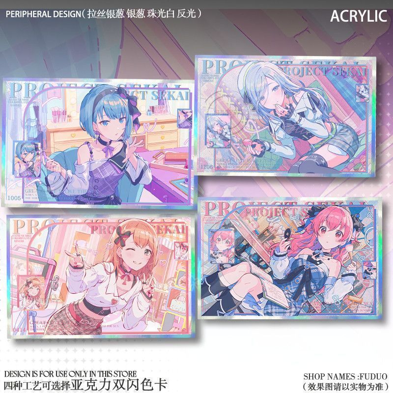 Dự án SEKAI PJSK Momoi Airi Hinomori Shizuku Kiritani Haruka Hanasato Minori Đôi Long Lanh Shikishi Thẻ Sưu Tập