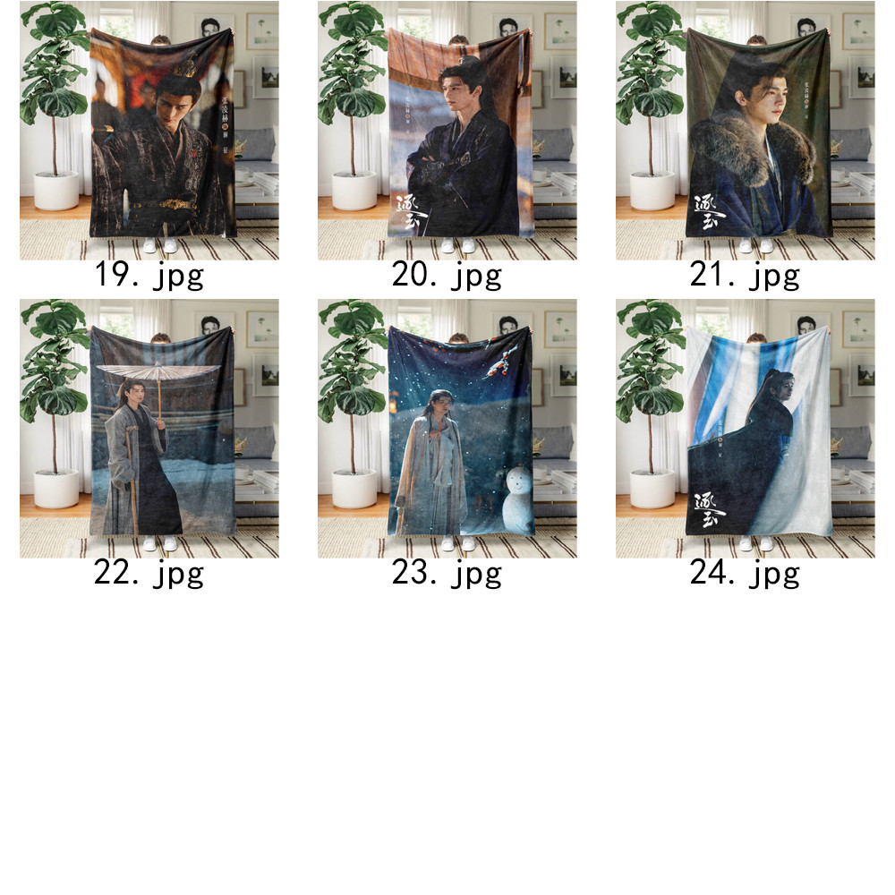 Theo đuổi chăn Flannel ngọc bích t, Chăn Flannel một mặt in hình Zhang LingHe