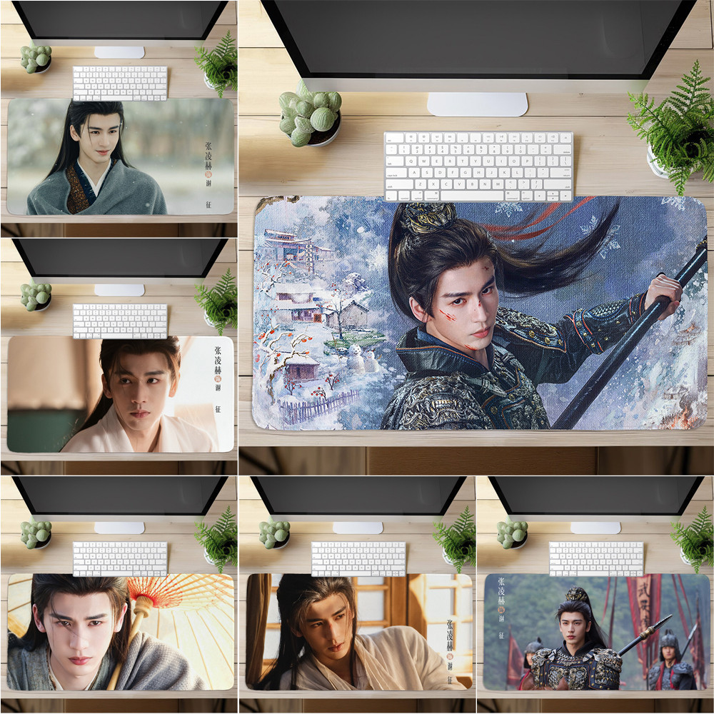 Tấm lót chuột Zhang Linghe, Tấm lót bàn phím máy tính in nghệ thuật ngọc bích (60x30cm / 80x40cm)