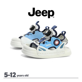 JEEP Phong Cách Mới Bé Trai Bé Gái Đi Biển Giày Thể Thao Mùa Hè Velcro Mở Mũi Thoáng Khí Nhẹ