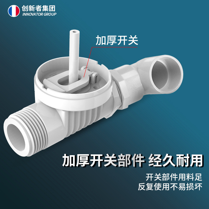 Hoàn toàn tự động 4 điểm 6 điểm 3cm Van điều khiển mực nước rửa xe Vòi nước đầy đủ Van tự dừng Van phao nhựa 6WAD
