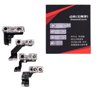 Vỏ máy ảnh bảo vệ bụi QUIM cho X XS XP11 11Pro 12 12Pro Bảo vệ ống kính phía trước