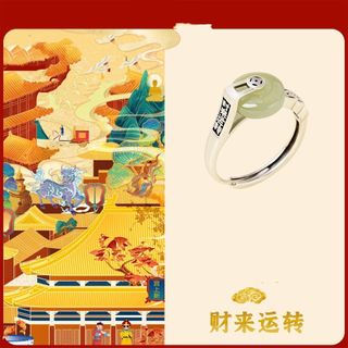Khóa Nhẫn Nữ Thiết Kế Retro Phong Cách Trung Hoa, Mẫu MớiGX9H