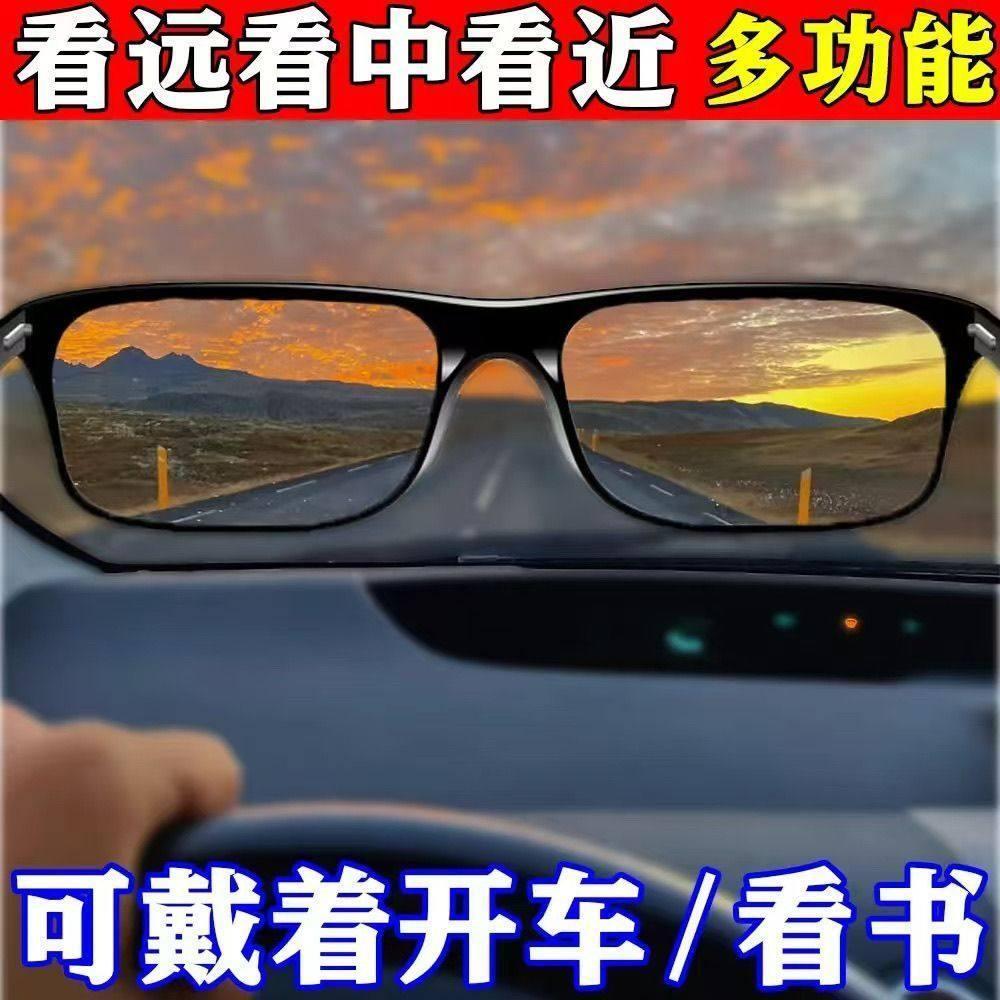 Kính đọc sách chống ánh sáng xanh của Đức dành cho nam gấp di động