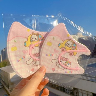 Mặt nạ mỏ vịt cho trẻ em từ 3 đến 12 tuổi - Thiết kế hoạt hình 3D dễ thương Sanrio Kuromi và chó