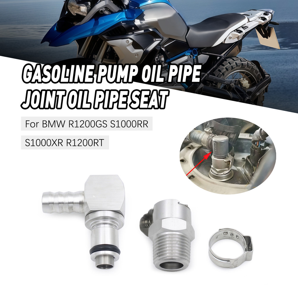 Bơm nhiên liệu phát hành nhanh đầu nối kim loại cho BMW S1000XR S1000RR R1200GS R1200GS ADV R1200RT S1000RR K1200R K1300R K1600GTL HP4 Rninet