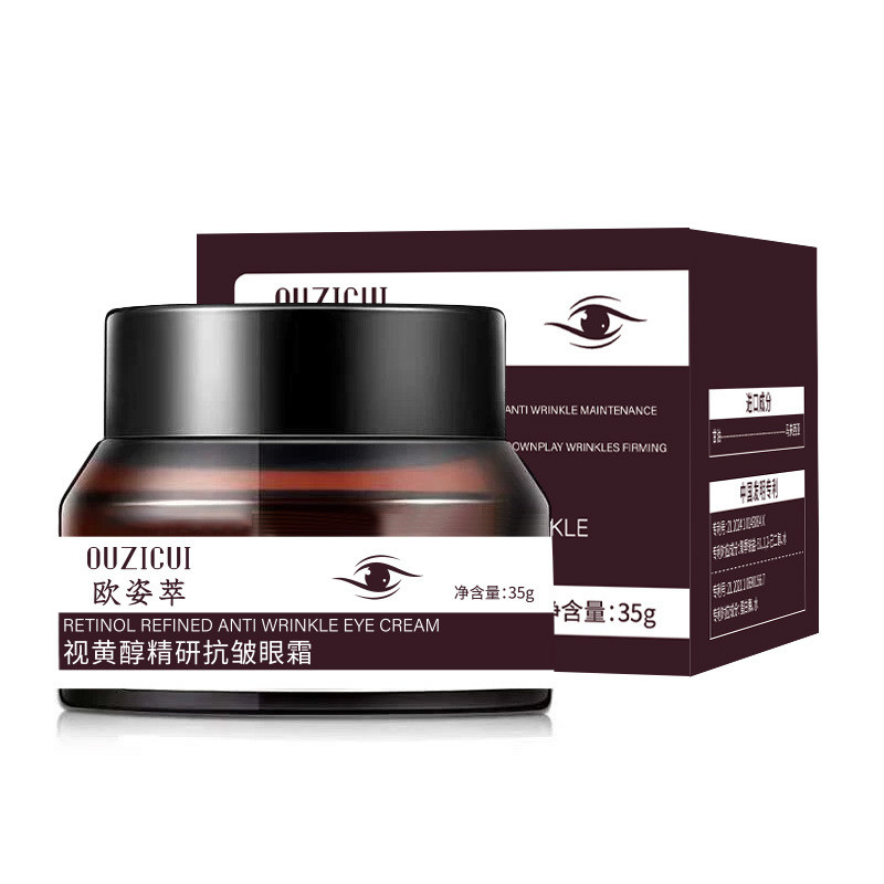 Osicui Retinol Tinh Chất Nghiên Cứu Chống Nhăn Kem Mắt Mềm Dưỡng Ẩm Chống Nhăn Dưỡng Ẩm Làm Sáng Xung Quanh Mắt Dưỡng Ẩm Không Dính A1.14