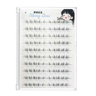 Lông mi mèo dày Whisker dưới được phân đoạn Lông mi dưới trong suốt