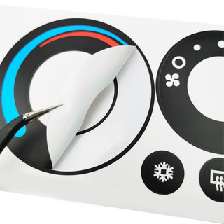 Decal Điều Khiển AC Chữ Trắng Giảm Thâm Nhập Ánh Sáng Văn Bản Trắng Phản Quang