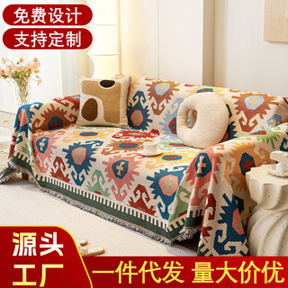 Ins Phong Cách Bắc Âu Sofa Bao Vải Bốn Mùa Đa Năng Cắm Trại Chăn Chống Trơn Trượt Chống Trầy Xước Sofa Khăn Bao Gồm Tất Cả Vỏ Sofa FIL