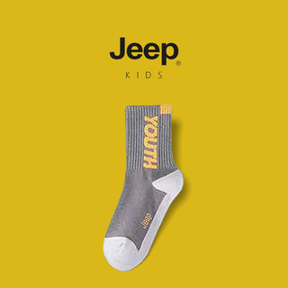 Jeep Bé Trai - Tất Thể Thao 100% Cotton Thoáng Khí, Kháng Khuẩn, Khử Mùi Cho Thiếu Niên Và Trẻ Em Lớn