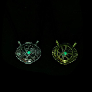 Cặp mặt dây chuyền dạ quang phát sáng trong bóng tối - Mắt của Agamotto, phù hợp làm quà tặng cho nam và nữ