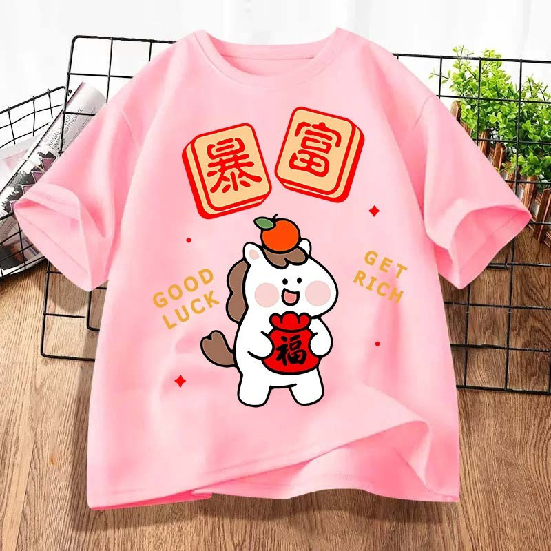 Happy 2026 Năm Ngựa Hoạt Hình Theo Chủ Đề Áo Thun Cho Trẻ Em Áo Thun Tay Ngắn Thoải Mái