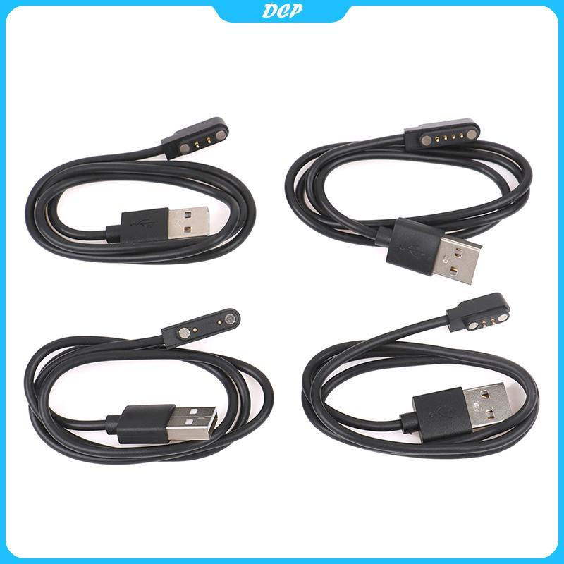 [Dcp] Cáp sạc đồng hồ thông minh từ tính thông dụng kèm đầu nối USB 2 chân & 4 chân [VN]