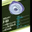 BEYBLADE X BX-19 Booster 3-80S Metal Blade Rhinohorn Ratchet 3-80 Bit S Defense Clockwise rotation