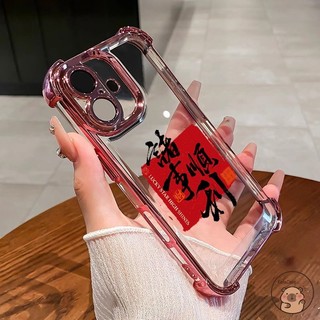 Dành Cho Redmi A5 A4 A3 A2 A1 Turbo 4 K40 Pro 3 K40S Note 13R 9 Pro Max 9S 8 Ốp Điện Thoại 2026 Đỏ Tết Nguyên Đán Của Ngựa Chúc Mừng Mọi Thứ Đi Tốt Văn Bản Vỏ Vàng