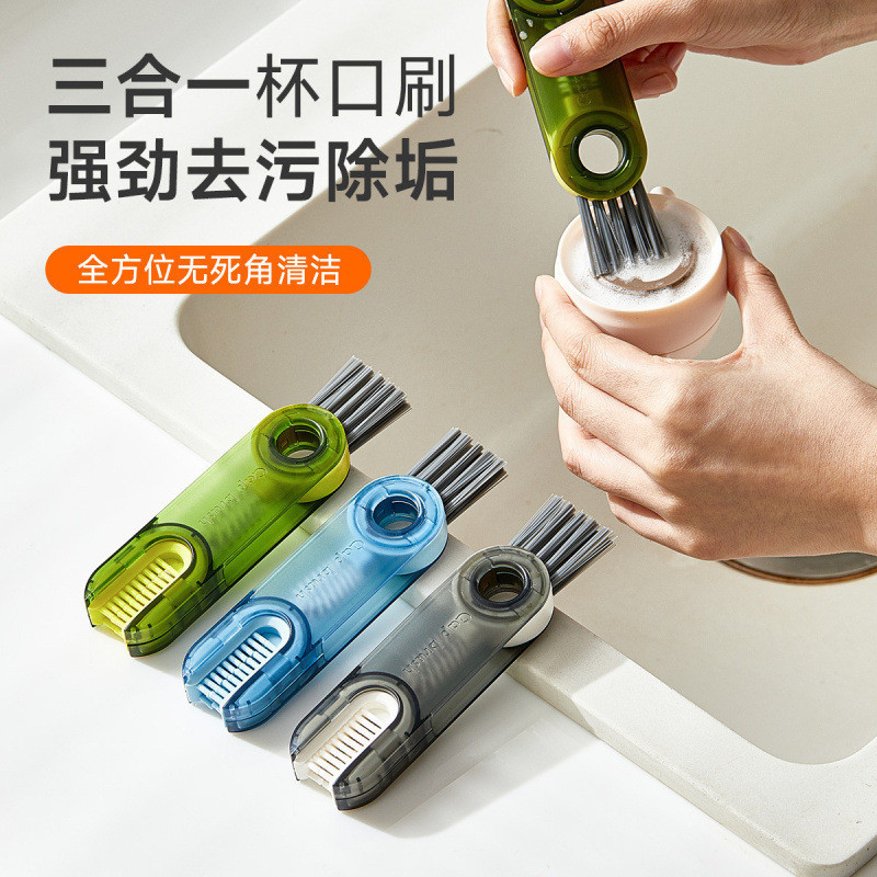 Bàn chải cốc ba trong một Bàn chải làm sạch khoảng cách cốc chân không