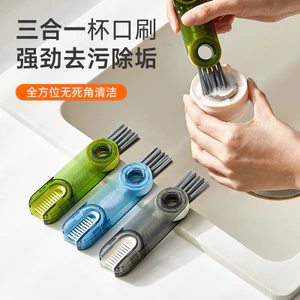 Bàn chải cốc ba trong một Bàn chải làm sạch khoảng cách cốc chân không