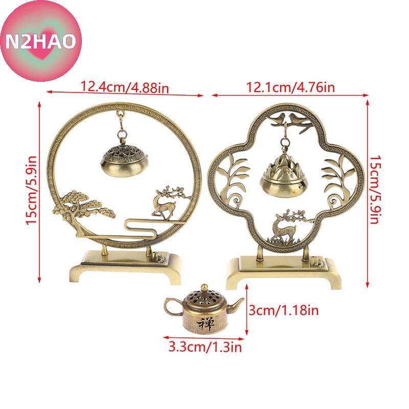 N2HAO Sáng Tạo Retro Rỗng Ra Lư Hương Giá Đỡ Hương Khuếch Tán Kim Loại Hương Nhà Trang Trí Phòng Khách n