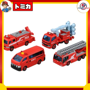 TAKARA TOMY Tomica Tomica Gift Fire Vehicle Collection 2 Mini Cars Toy for Ages 3 and Up
