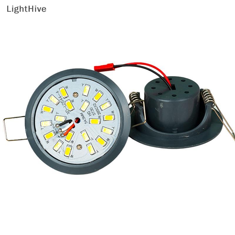 [LightHive] Bóng đèn biến đổi ánh sáng pha lê LED 4W / 5W Bóng đèn ngô tích hợp cốc ánh sáng cho đèn chùm trần Trang bị thêm đèn AC110V / 220V (TH)