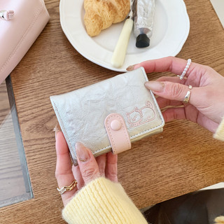 Hoạt Hình In Ví Nữ Vuông Dễ Thương Có Thể Gập Lại Tiện Lợi Đa Năng Đa Năng Hộp Đựng Thẻ Tiền Mặt