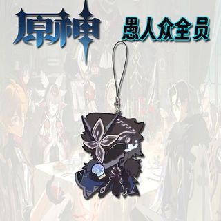 Genshin Impact Fatui Harbingers Lovely fan works Phone Chain Metal Acrylic Cellphone Chain For Phone Lanyard