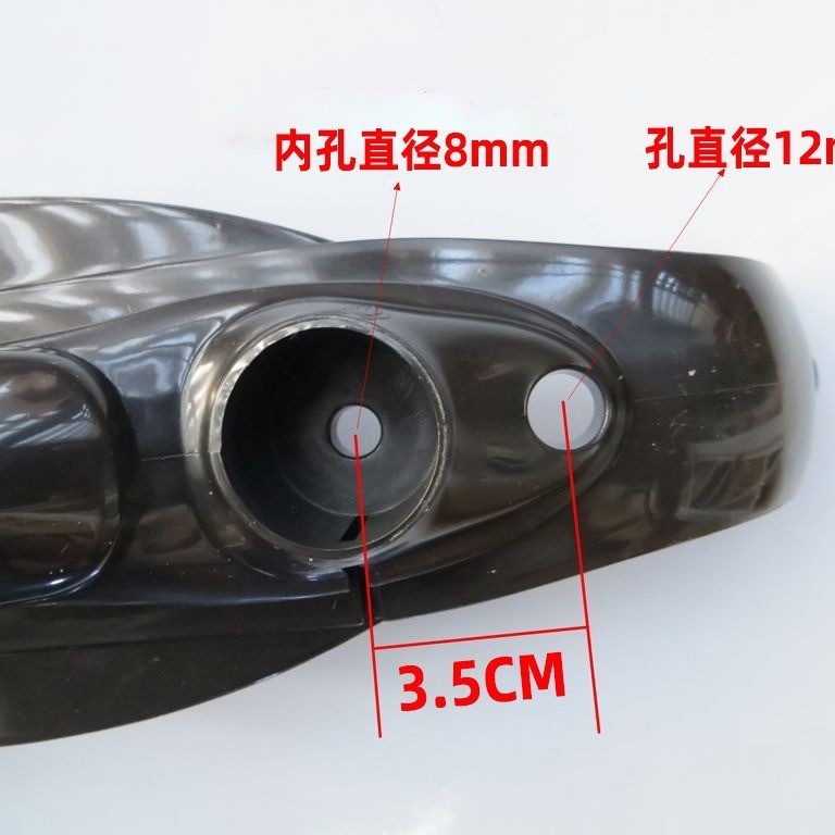 Nồi áp suất điện Tay cầm Phụ kiện Nắp nồi Tay cầm Nắp nhựa 5L6L Đa năng26012607