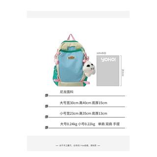 Hoạt Hình Dễ Thương Trường Tiểu Học Túi Tương Phản Màu Sắc Dopamine Phong Cách Ba Lô Dung Tích Lớn Nhẹ Ngoài Trời Giải Trí Ba Lô