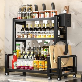 Kệ Gia Vị Đa Năng 2/3 Tầng, Để Bát Đũa Dao Thớt, Soong Nồi Tiện Dụng