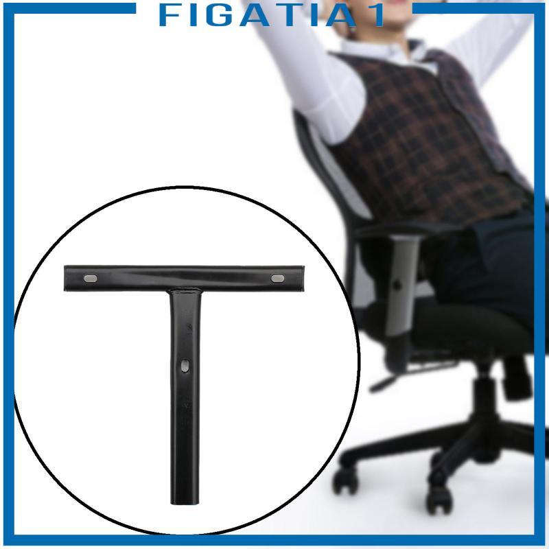 Cần hỗ trợ tựa lưng ghế xoay, ghế có tựa lưng, ghế để bàn