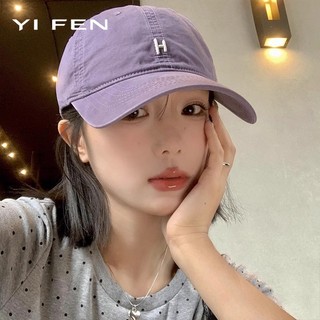Mũ Bóng Chày Nữ Thêu Chữ Tím, Phong Cách Đơn Giản, Size Lớn Phù Hợp Mùa Hè