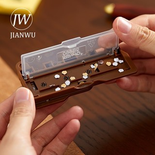 JIANWU Di Động Vintage Thẻ Đấm Máy Tạp Chí Chất Liệu Lá Rời Lỗ Mini Đấm Đồ Dùng Học Sinh Văn Phòng Phẩm