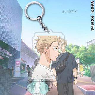 Kaori Tatsu Hana Wa Rin To Saku Anime Keychain Tsumugi Rintaro Acrylic Key Chain Waguri Kaoruko Key Ring Bag Pend